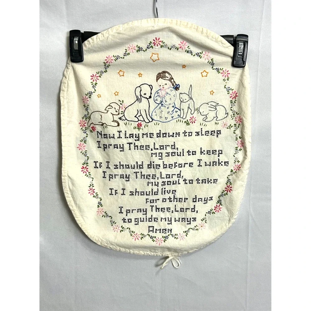 Vintage Hand Embroidered Now I Lay Me Down To Sleep Prayer Wall Hanging Nursery
